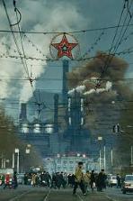 Сферион Новокузнецк